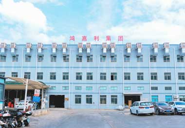 哪家公司生产电动汽车充电桩？(图1)
