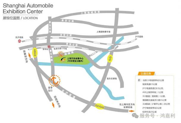 明天见！平博pinnacle2025CPSE展会现场直通指南！(图4)