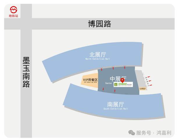 明天见！平博pinnacle2025CPSE展会现场直通指南！(图9)