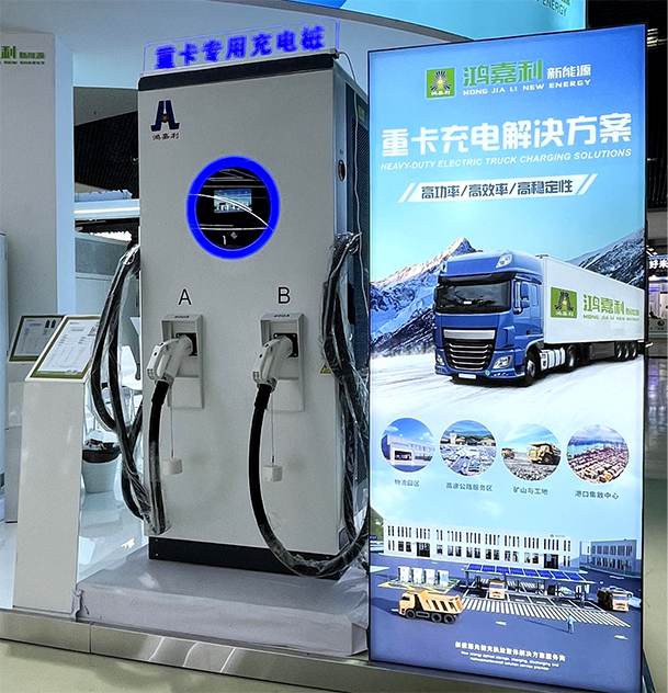 聚焦能源未来，共启绿色篇章｜ 平博pinnacleCPSE2025圆满收官！(图7)