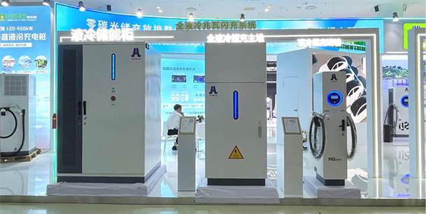 聚焦能源未来，共启绿色篇章｜ 平博pinnacleCPSE2025圆满收官！(图8)