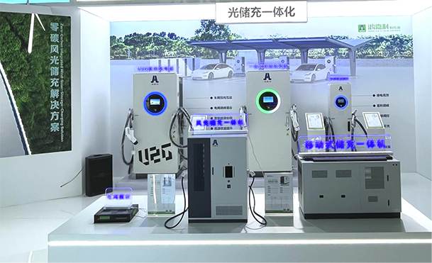 聚焦能源未来，共启绿色篇章｜ 平博pinnacleCPSE2025圆满收官！(图5)